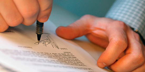 Юридичні послуги